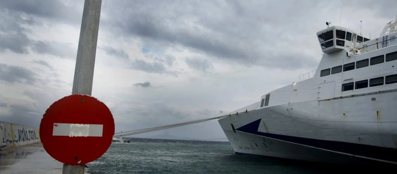 Κανένα δρομολόγιο από Ραφήνα, Λαύριο και Πειραιά λόγω των ισχυρών ανέμων